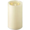Triple Moving Flame 6 X 10 Inch Flameless Pillar Candle 2 Triple Moving Flame 6 X 10 Inch Flameless Pillar Candle -Battery Operated Candles Shop 18017 tall triple moving flame candle