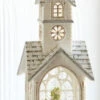 Easter Lamb Lighted Water Church In Swirling Glitter - 15.25 Inch -Battery Operated Candles Shop lamby church